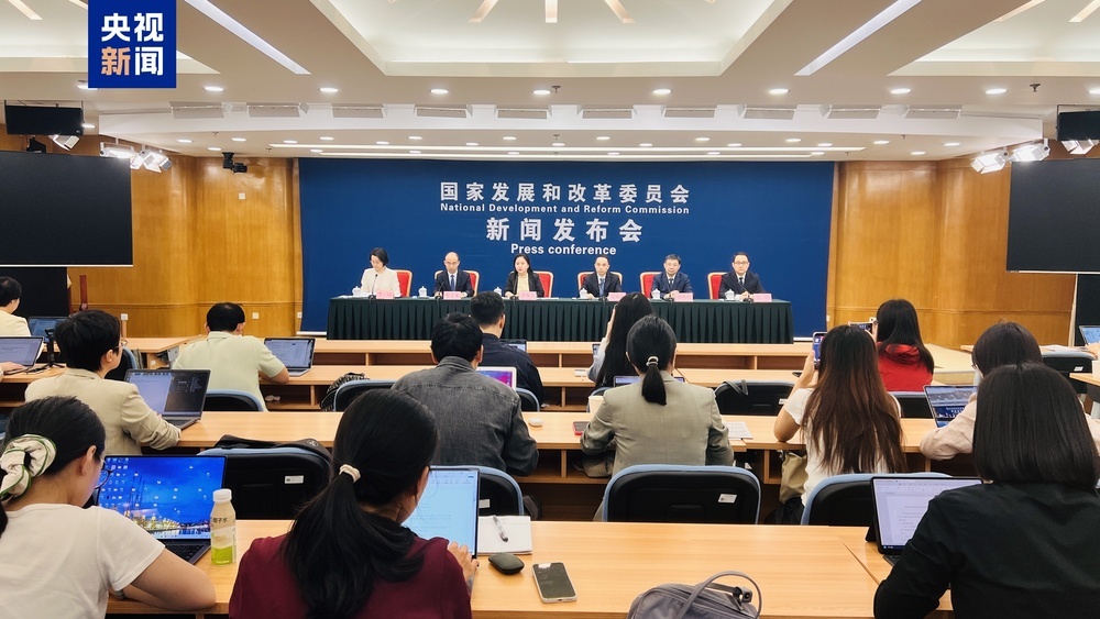 自然资源部：城市绿地中休憩等配套设施用地占比提高至8%