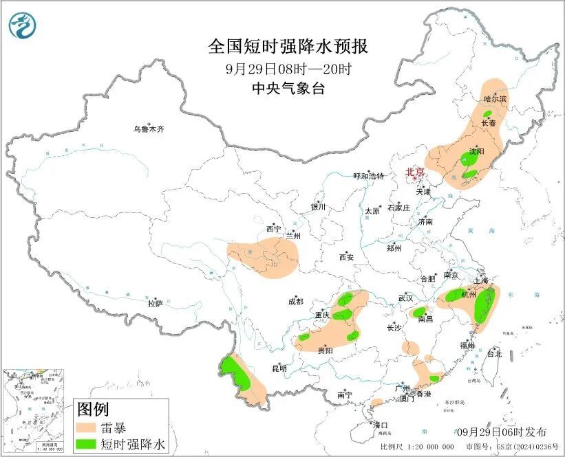 双预警齐发!中到大雨、暴雨即将到河北,注意防范 双预警齐发!中到大雨、暴雨即将到河北,注意防范