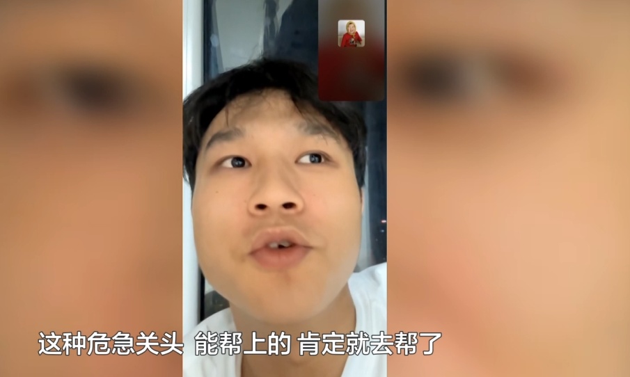 贵州“00后”厨师在浙江被记二等功！跳河连救3人，跳水时连厨师帽都没来得及摘！