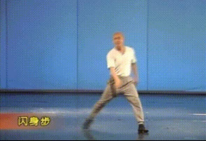 “闪身步”“狗熊哆嗦毛”刷屏，医生：盲目跟风网红舞这三个部位易损伤