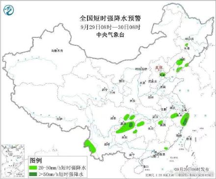 大风强对流预警齐发！辽宁局地将有10级以上雷暴大风