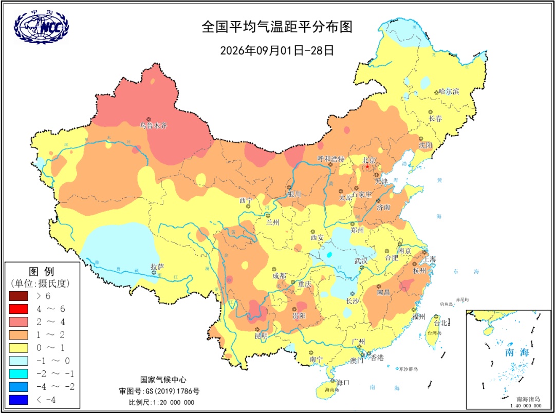 中国气象局新闻发布会:10月有1至2个台风登陆或明显影响我国 中国气象局新闻发布会:10月有1至2个台风登陆或明显影响我国