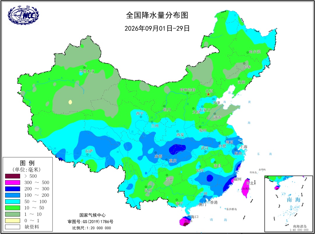 中国气象局新闻发布会:10月有1至2个台风登陆或明显影响我国 中国气象局新闻发布会:10月有1至2个台风登陆或明显影响我国