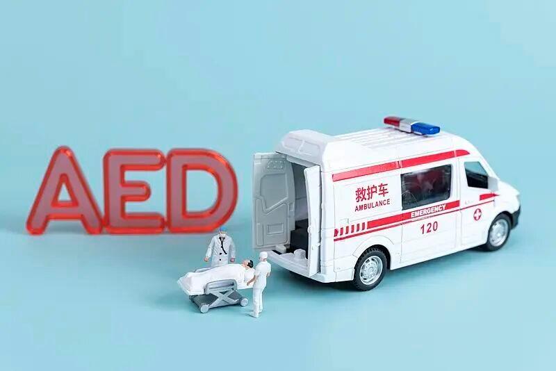 警惕！这些因素正在“伤害”你的心脏