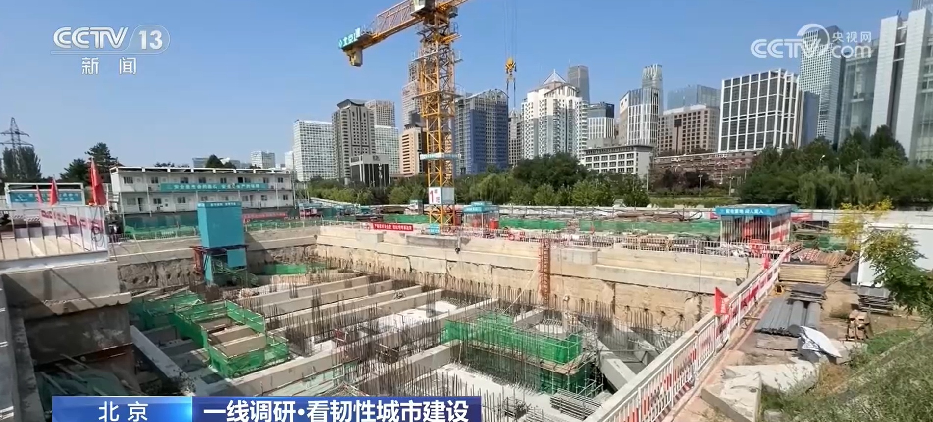 降雨量堪比南方 北京防汛如何升级？