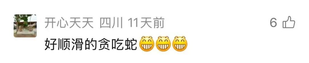 驼峰连结员的工作地火了！这场面一般人没见过