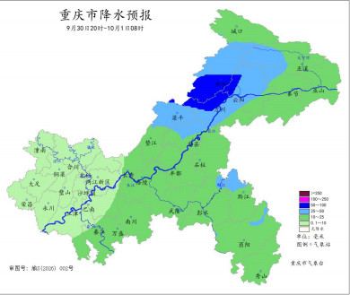今日重庆长江沿线以南地区有中到大雨，局地暴雨