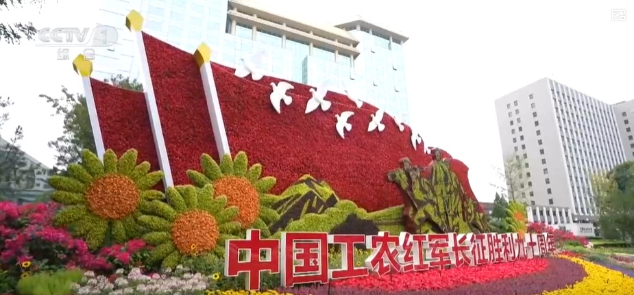 北京长安街沿线立体花坛亮相 北京长安街沿线立体花坛亮相