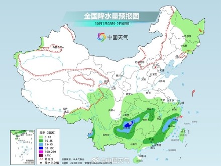 南方大范围降雨持续 东北部分地区雨势较强