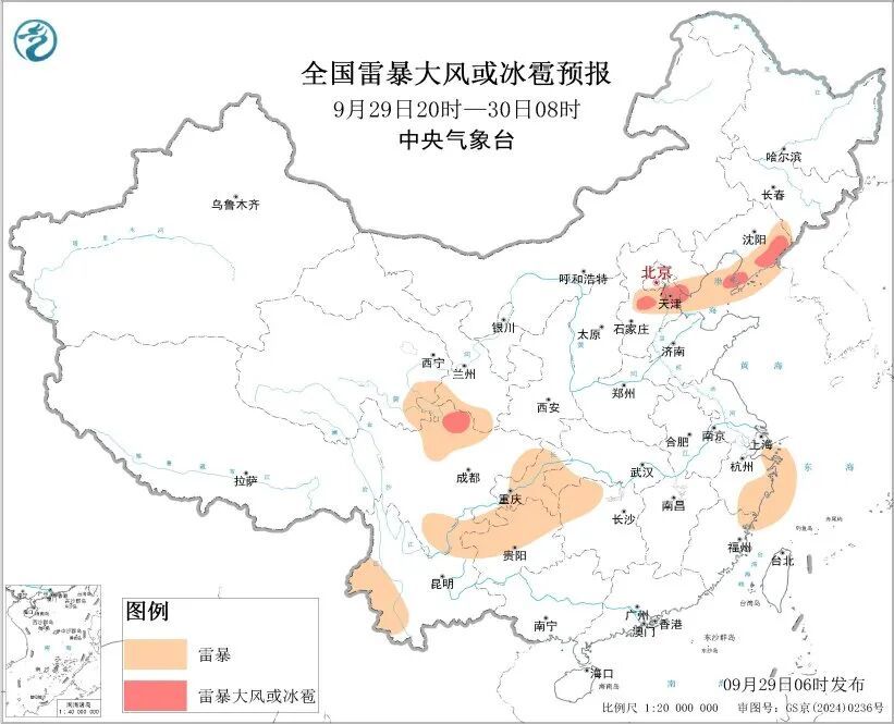 12℃!湖北中雨大雨暴雨,还有7级大风 12℃!湖北中雨大雨暴雨,还有7级大风