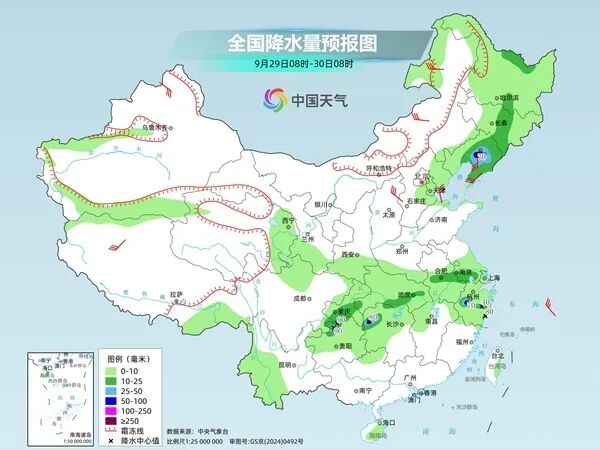 暴雨、大暴雨、大范围降温,来了 暴雨、大暴雨、大范围降温,来了