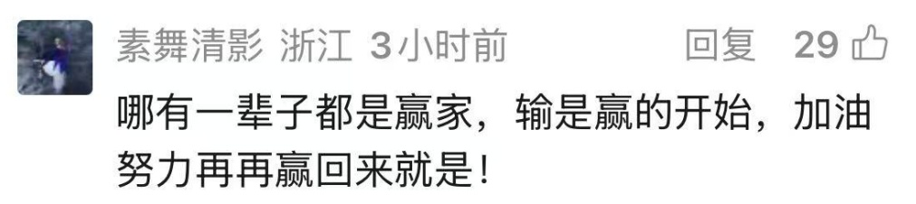 邓亚萍：曾收到过死亡威胁！谈及“王楚钦不敌张本智和”：不要找客观原因