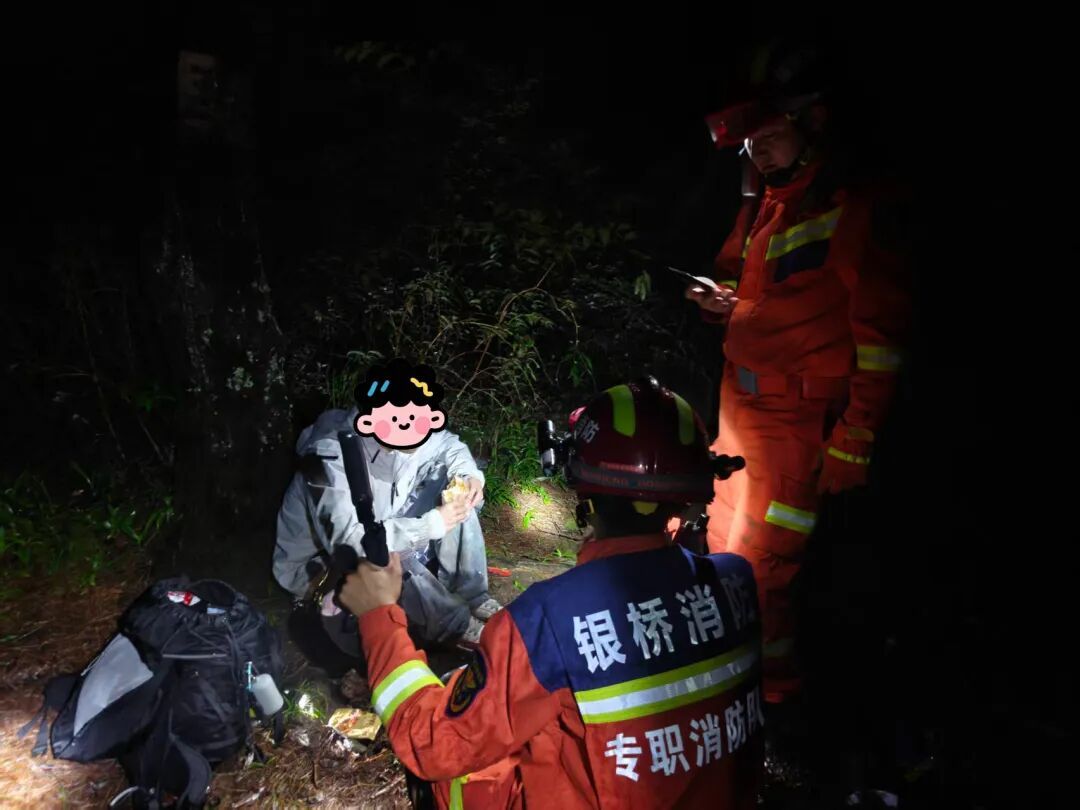 高某某擅自进入苍山核心保护区,听到疑似黑熊叫声,害怕被袭击报警求救…… 高某某擅自进入苍山核心保护区,听到疑似黑熊叫声,害怕被袭击报警求救……