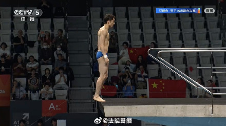 祝贺！练俊杰10米台金牌