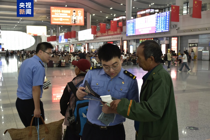 预计发送旅客376万人次 长三角铁路迎国庆假期首波客流高峰 预计发送旅客376万人次 长三角铁路迎国庆假期首波客流高峰