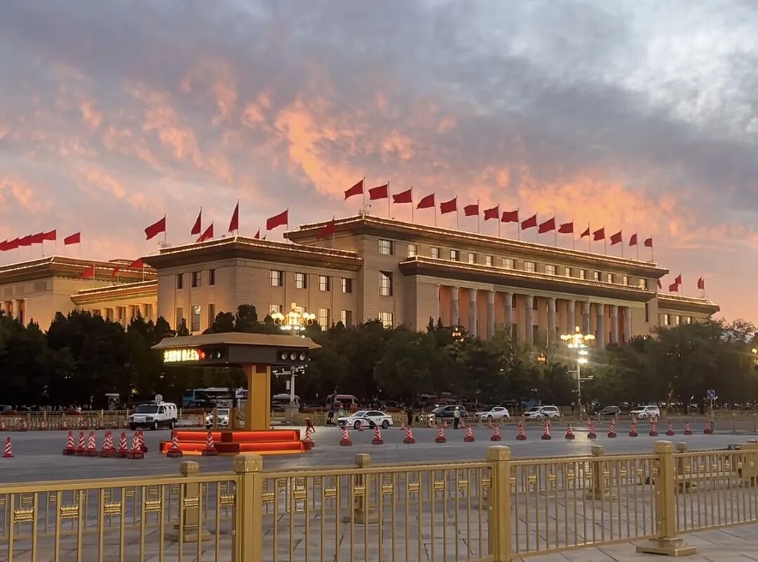国庆前夕,北京再现绝美晚霞! 国庆前夕,北京再现绝美晚霞!