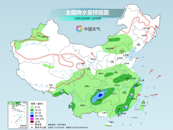 江南华南等地大范围降雨持续 中东部气温将大面积创新低
