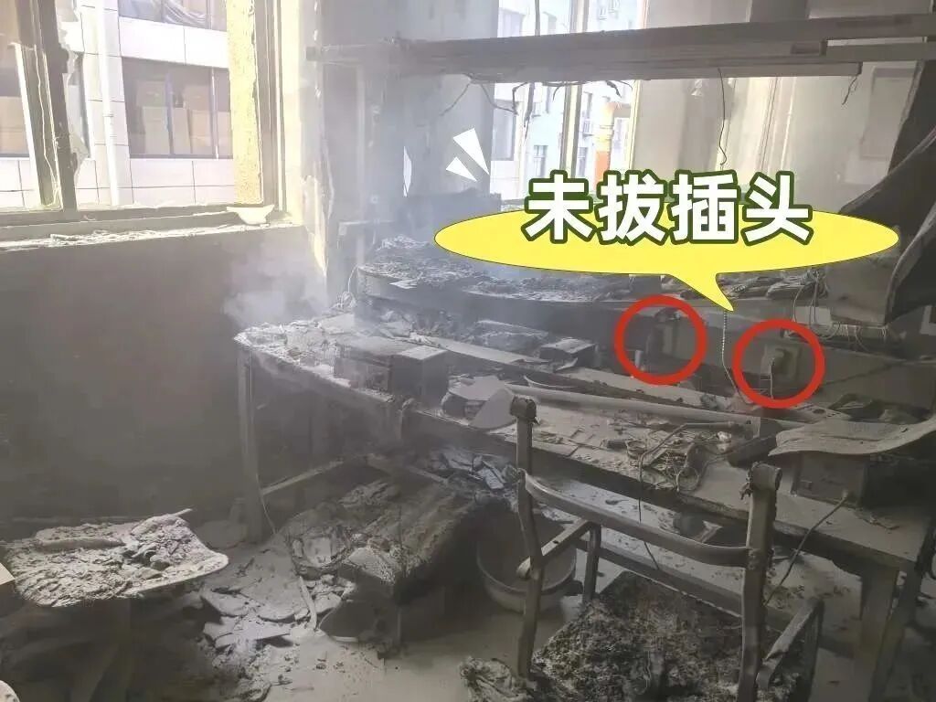 提醒!今天下班前别忘做这件事 提醒!今天下班前别忘做这件事