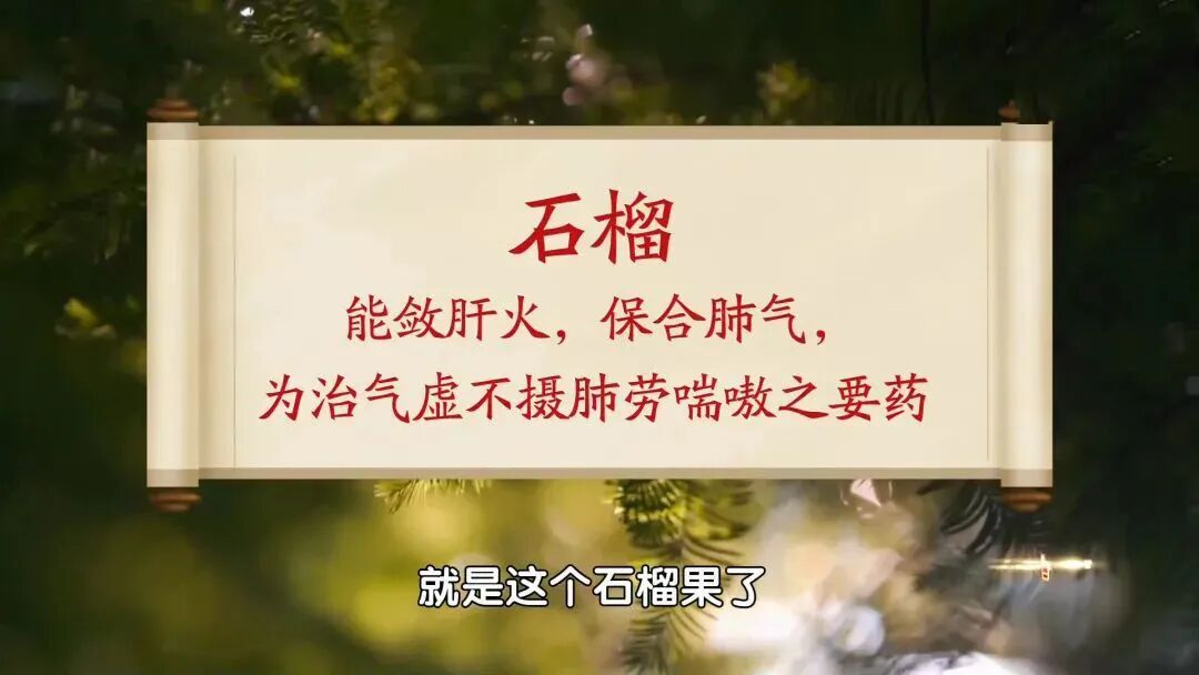 严重被低估的水果!常吃寿命延长45%?现在吃正当时 严重被低估的水果!常吃寿命延长45%?现在吃正当时