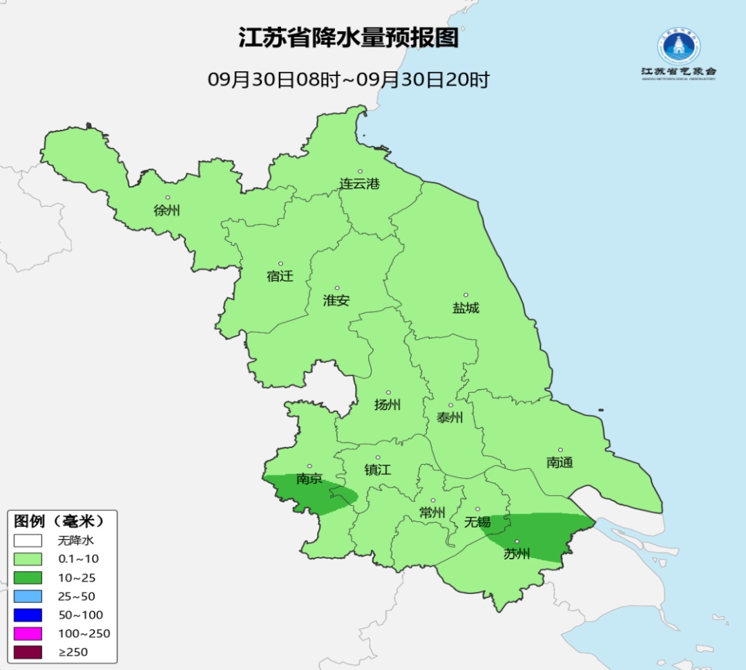 暴跌至9℃！中到大雨、阵风8级，江苏天气预测