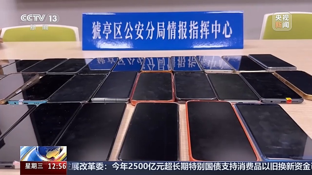 恶意索费扣货要挟!起底物流领域新型“软敲诈”犯罪 恶意索费扣货要挟!起底物流领域新型“软敲诈”犯罪
