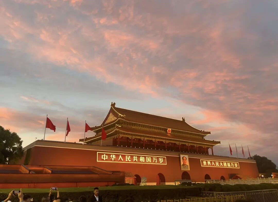 国庆前夕,北京再现绝美晚霞! 国庆前夕,北京再现绝美晚霞!