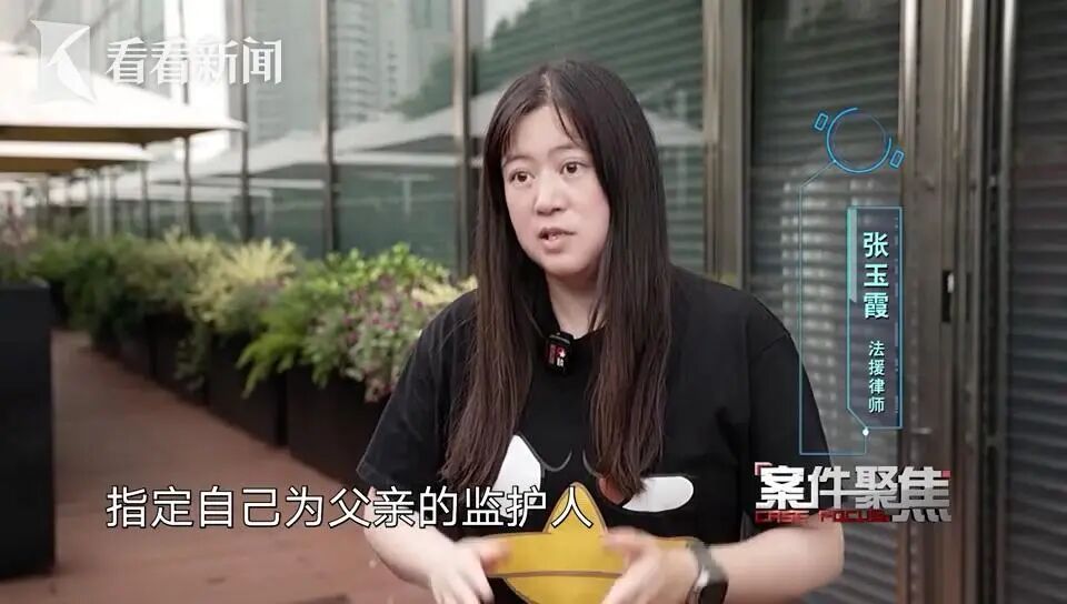 七旬兄弟因遗产反目:哥哥一年38次堵弟弟家锁眼,多次上门骚扰、殴打,最终弟弟瘫痪 七旬兄弟因遗产反目:哥哥一年38次堵弟弟家锁眼,多次上门骚扰、殴打,最终弟弟瘫痪