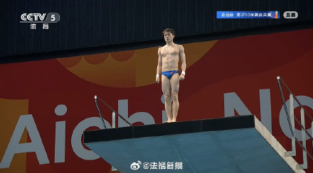 祝贺！练俊杰10米台金牌