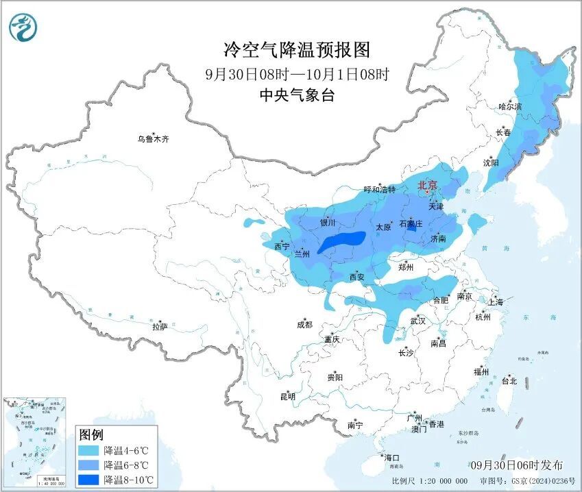 冷空气大风继续影响我国中东部地区!局地降温8℃!西南地区多阴雨天气 冷空气大风继续影响我国中东部地区!局地降温8℃!西南地区多阴雨天气