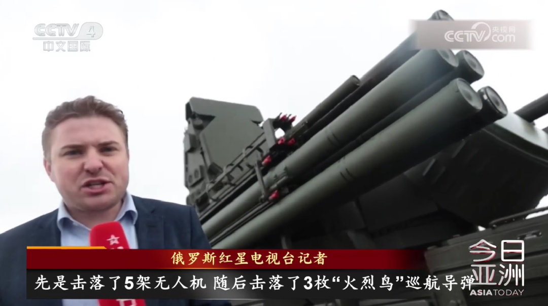 乌军“火烈鸟”导弹袭击莫斯科 俄称全部击落 乌军“火烈鸟”导弹袭击莫斯科 俄称全部击落