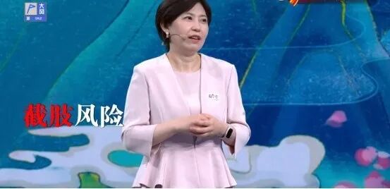 这种“蚊子包”千万别挠，可能引发感染化脓、甚至休克