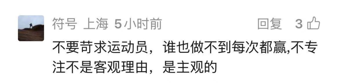 邓亚萍：曾收到过死亡威胁！谈及“王楚钦不敌张本智和”：不要找客观原因