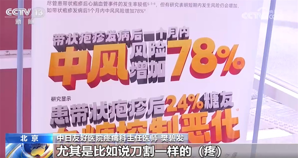 假期出行需要注意哪些健康风险?特殊人群要做好哪些准备?这份提示请收好↓ 假期出行需要注意哪些健康风险?特殊人群要做好哪些准备?这份提示请收好↓