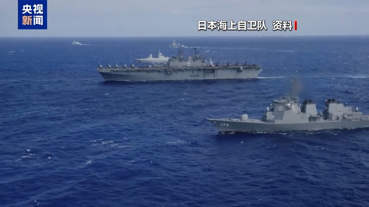 日本冲击战后和平体制 加剧地区安全困境