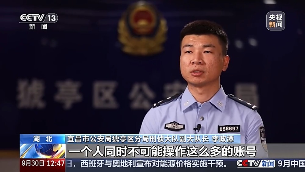 恶意索费扣货要挟!起底物流领域新型“软敲诈”犯罪 恶意索费扣货要挟!起底物流领域新型“软敲诈”犯罪