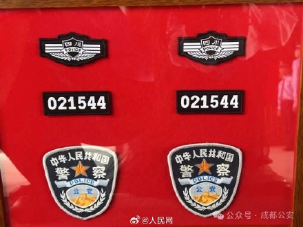 父亲牺牲1年后女儿继承警号