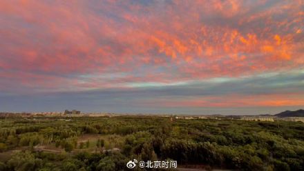 北京晚霞红遇上中国红
