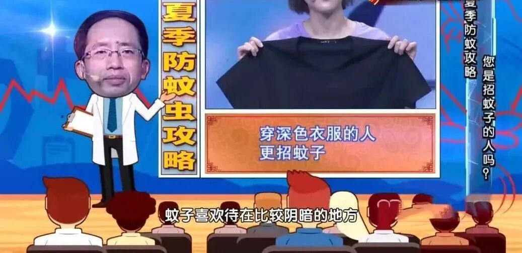 这种“蚊子包”千万别挠，可能引发感染化脓、甚至休克