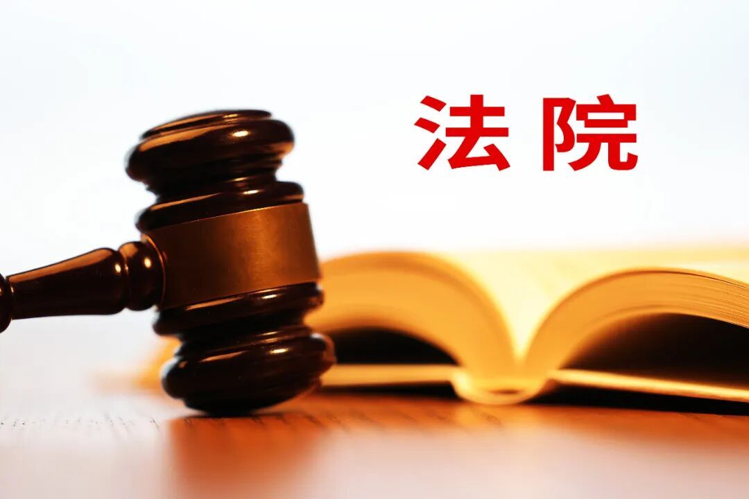 申请"仅退款"被拒，男子竟在900多家店铺恶意下单2700余次，只为泄愤！