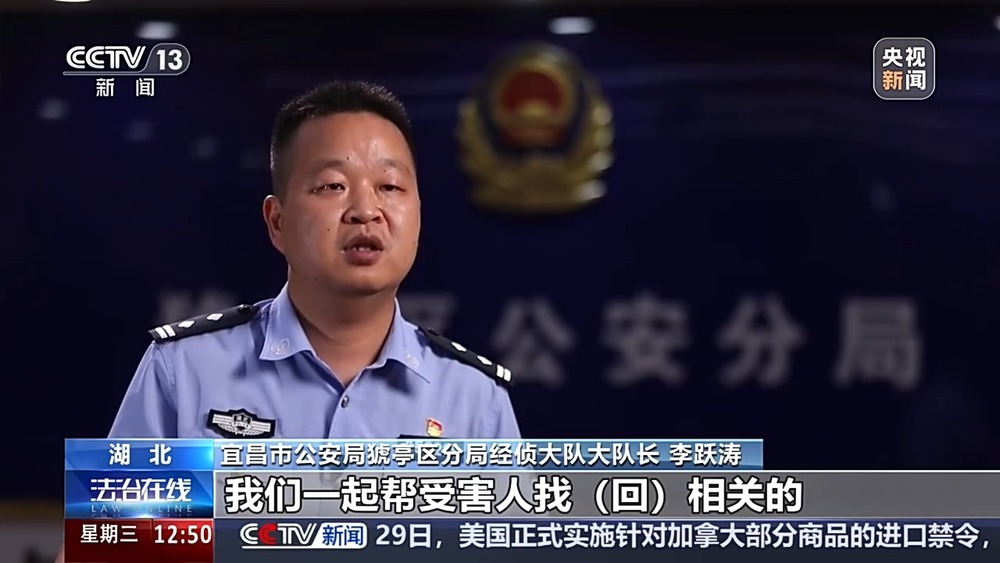 恶意索费扣货要挟!起底物流领域新型“软敲诈”犯罪 恶意索费扣货要挟!起底物流领域新型“软敲诈”犯罪