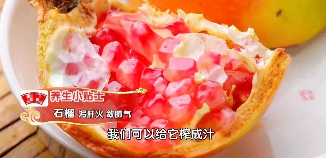 严重被低估的水果!常吃寿命延长45%?现在吃正当时 严重被低估的水果!常吃寿命延长45%?现在吃正当时