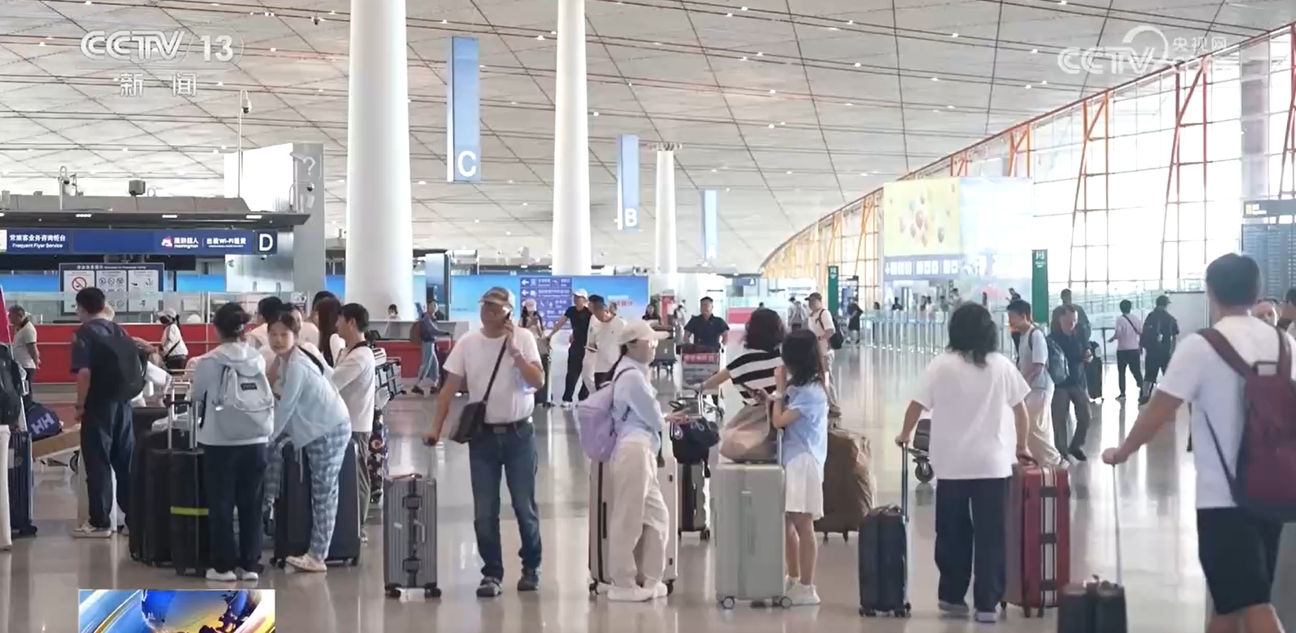 口岸、文旅市场、花卉市场升温 各地备战国庆假期客流 口岸、文旅市场、花卉市场升温 各地备战国庆假期客流