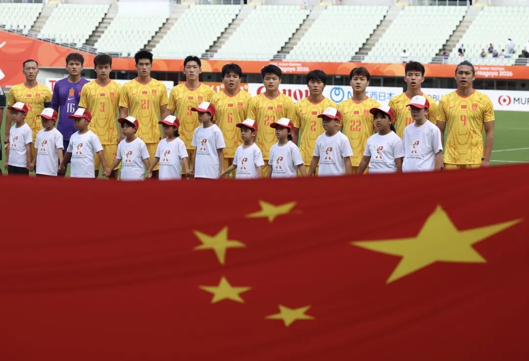 亚运会近40年首破韩国队大门！ 中国男足惜败无缘决赛