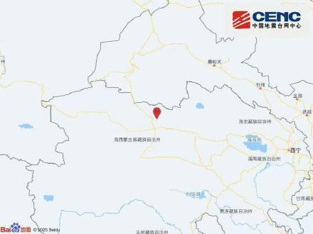 青海海西州直辖区发生3.1级地震 青海海西州直辖区发生3.1级地震
