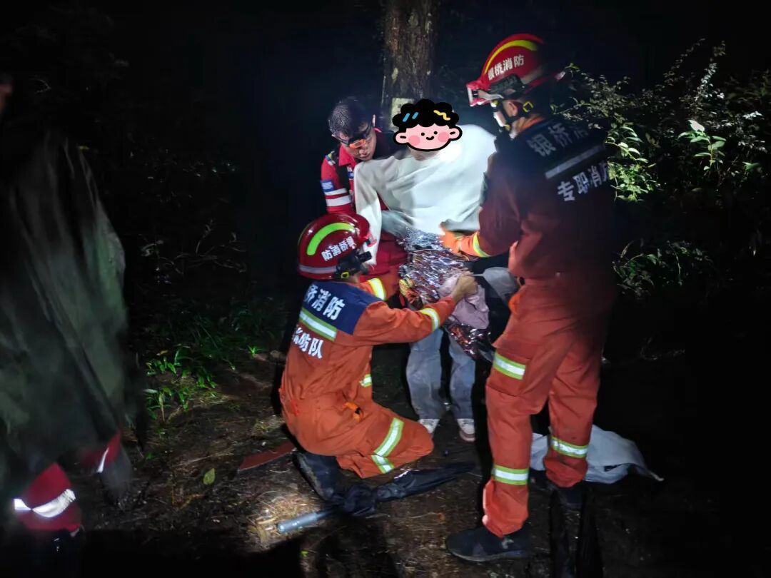 高某某擅自进入苍山核心保护区,听到疑似黑熊叫声,害怕被袭击报警求救…… 高某某擅自进入苍山核心保护区,听到疑似黑熊叫声,害怕被袭击报警求救……