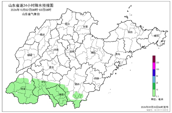 8℃+大风蓝色预警！山东天气预报请收好，附国庆假期天气地图