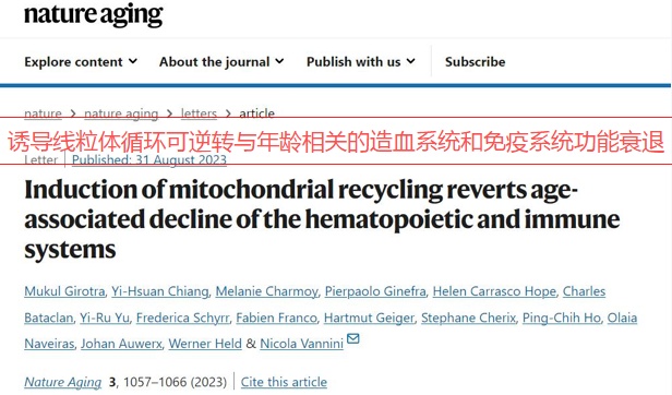 严重被低估的水果!常吃寿命延长45%?现在吃正当时 严重被低估的水果!常吃寿命延长45%?现在吃正当时