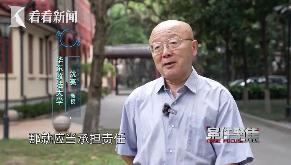 七旬兄弟因遗产反目:哥哥一年38次堵弟弟家锁眼,多次上门骚扰、殴打,最终弟弟瘫痪 七旬兄弟因遗产反目:哥哥一年38次堵弟弟家锁眼,多次上门骚扰、殴打,最终弟弟瘫痪
