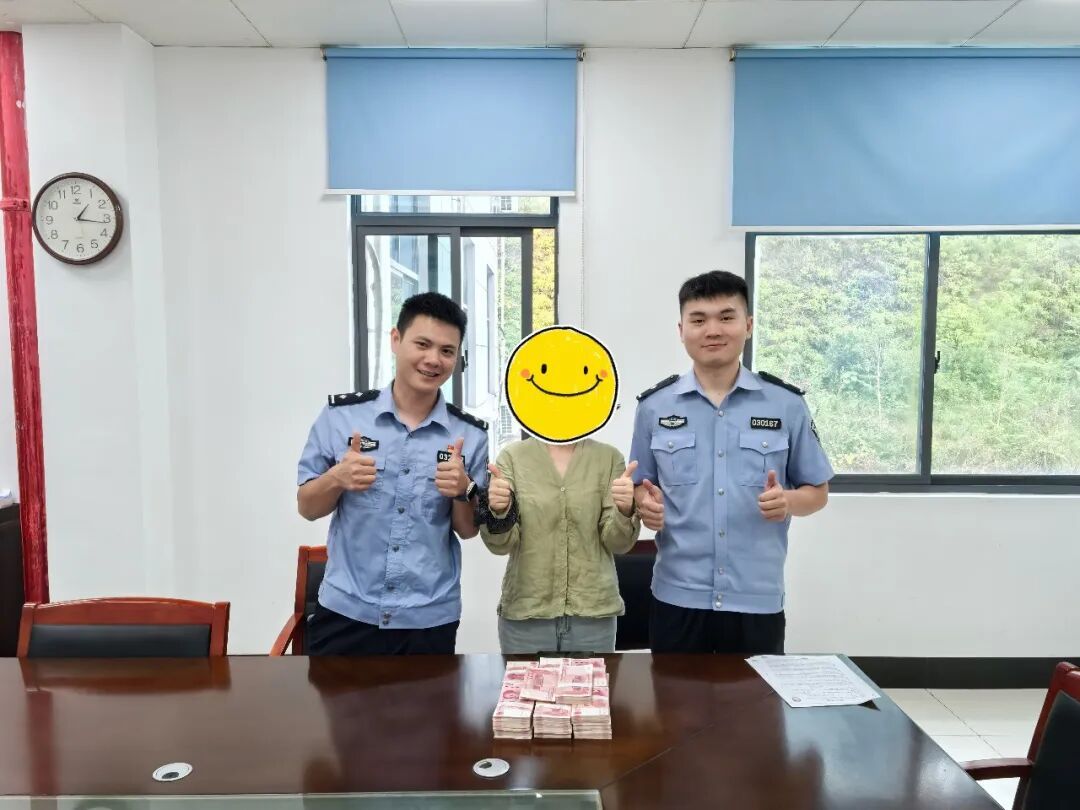 “斩桃花”“消灾”骗走114万！株洲警方全额追回