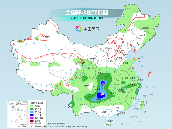 江南华南等地大范围降雨持续 中东部气温将大面积创新低